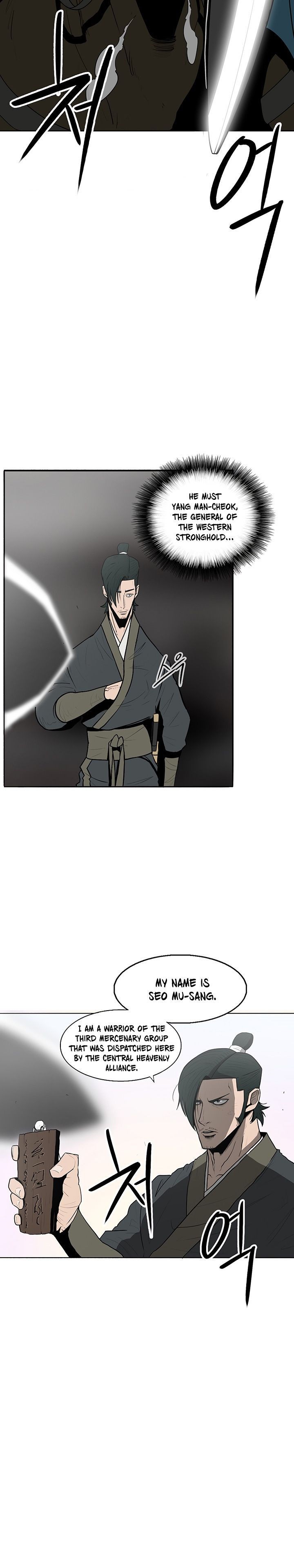 The Legend of the Northern Blade, Chapter 16 image 15